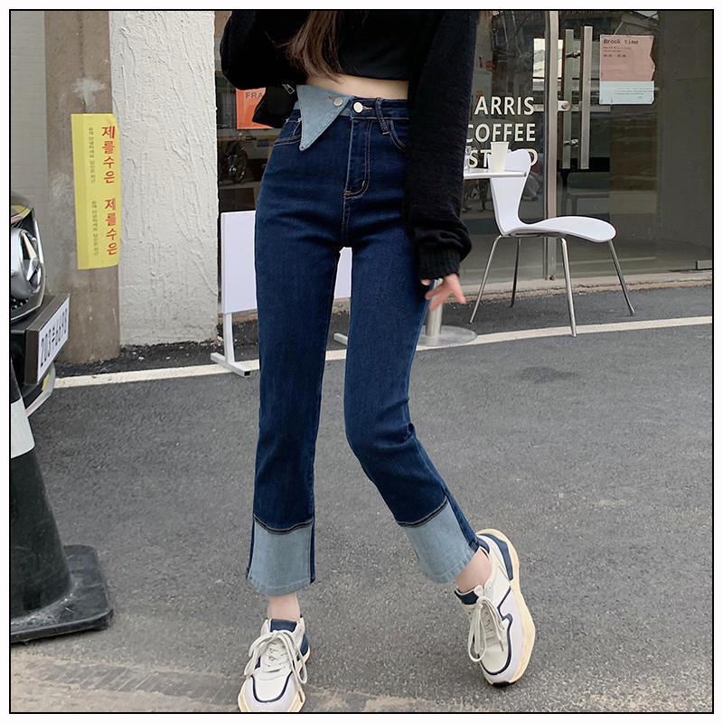 Quần jean ống đứng lưng cao hợp thời trang 2021 trẻ trung cho nữ
