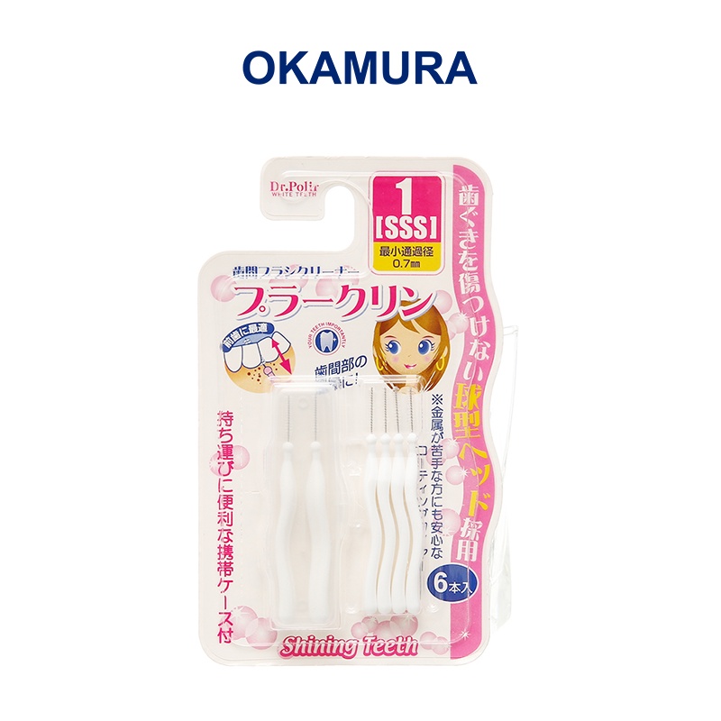 Bàn chải kẽ răng Dr Polir Nhật Bản (Okamura) - Damin