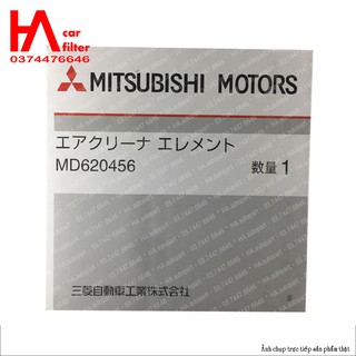 Lọc gió động cơ Mitsubishi Jolie.