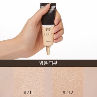 KEM NỀN BB Cream A'pieu BB Maker