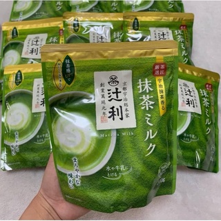 Bột trà sữa trà xanh kataoka uji matcha milk 200g - hàng chính hãng