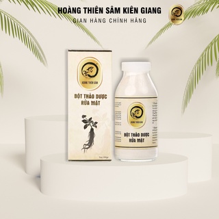 Bột Rửa Mặt Thảo Dược Hoàng Thiên Sâm 100g