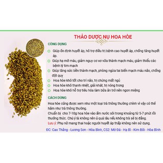 Trà Nụ Hoa Hòe khô (túi 1Kg)
