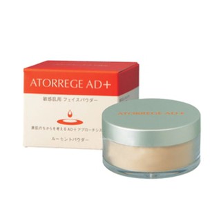 Phấn phủ dành cho da nhạy cảm Atorrege AD+ Lucent Powder 8g