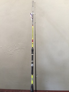 Cần lure máy đứng Forward (2.7m)