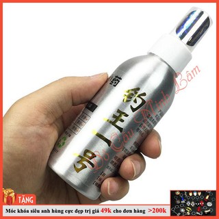 [HOT] Phụ gia mồi câu cá trắm cỏ, trắm đen, cá chép dạng lỏng 120ml -  đồ câu minh lâm