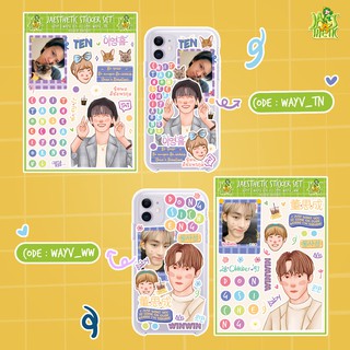 Bộ Hình Dán Kpop | Wayv