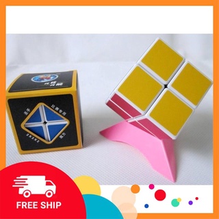 Rubik 4 màu 2x2 nhỏ gọn
