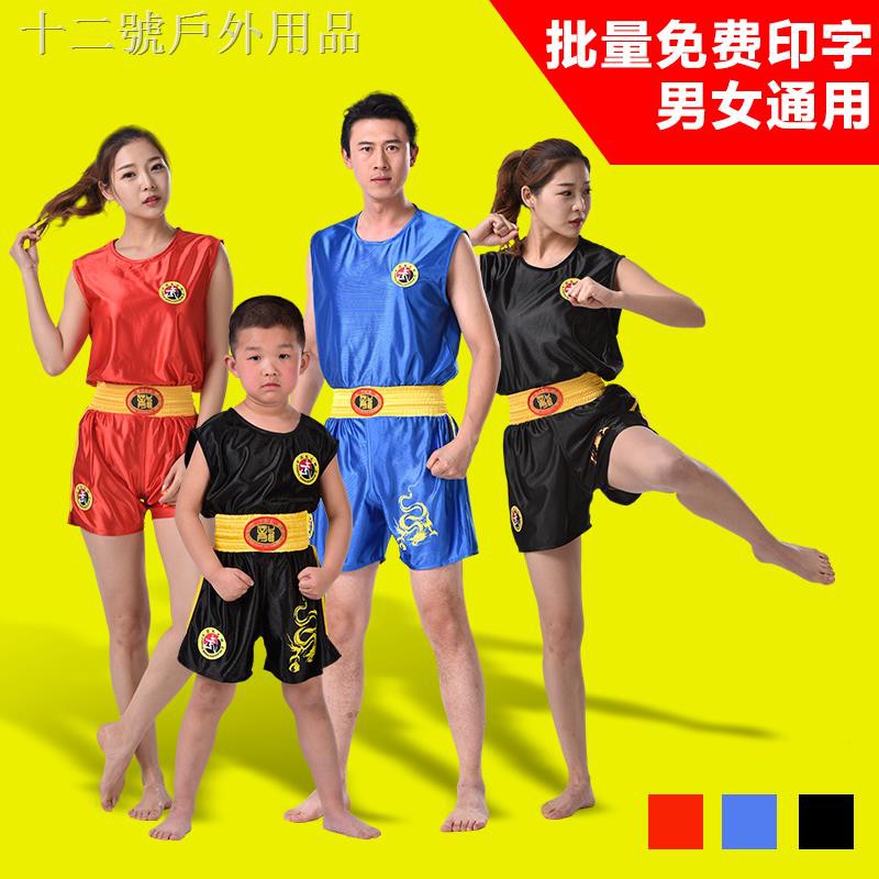 Sanda Bộ Đồ Tập Boxing / Muay Thái Chất Lượng Cao