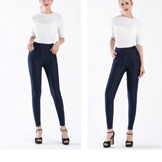 Quần legging big size viền vàng giả jean size lớn 65-75kg