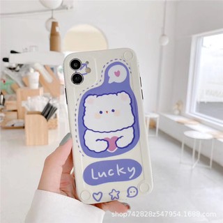 Ốp iPhone Gấu Lucky iPhone 7Plus/8Plus/X/Xs Max/11/11 Pro Max - ốp iphone