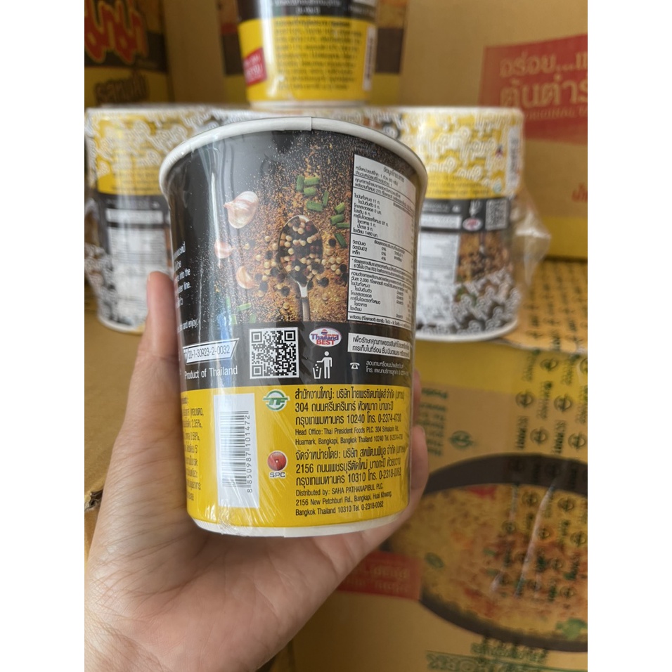 Mì Thịt bằm Mama Thái_Hàng Nội Địa_ly 60gr