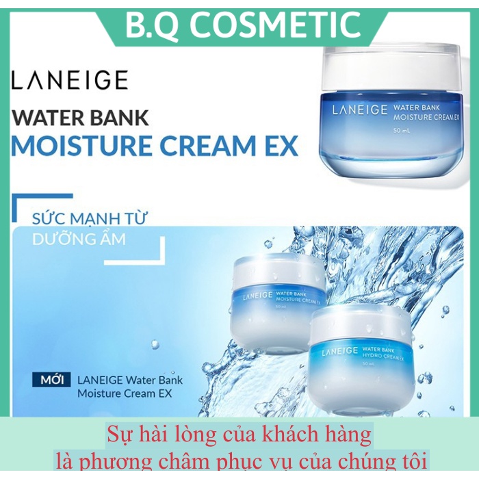 ✨KEM DƯỠNG LANEIGE WATER BANK HYDRO CREAM EX - mẫu mới - CẤP ẨM Ủ DA CĂNG MỌNG✨✨