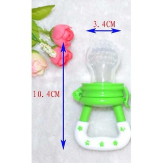 Dụng cụ chống hóc cho bé, núm ăn dặm tập nhai cho bé an toàn cho bé