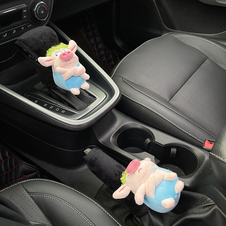 Vỏ Bọc Bảo Vệ Cần Gạt Số Xe Hơi Hình Hoạt Hình Đáng Yêu