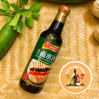 Nước ướp thịt phá lấu amoy - chai 450ml