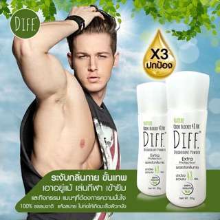 BỘT KHỬ MÙI CƠ THỂ DIFF (hôi chân, hôi nách)