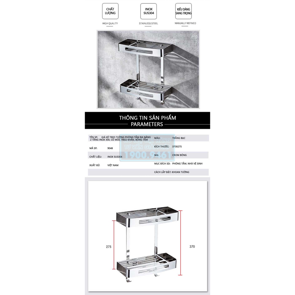 Giá kệ treo tường phòng tắm đa năng 2 tầng inox 304, có móc treo khăn, bông tắm 9048