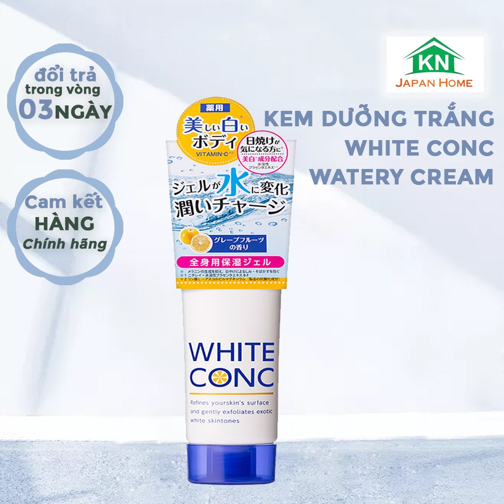Kem dưỡng trắng White Conc Watery Cream