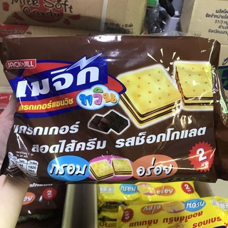 Bánh Quy Magic Thái Lan 24 gói/ bịch