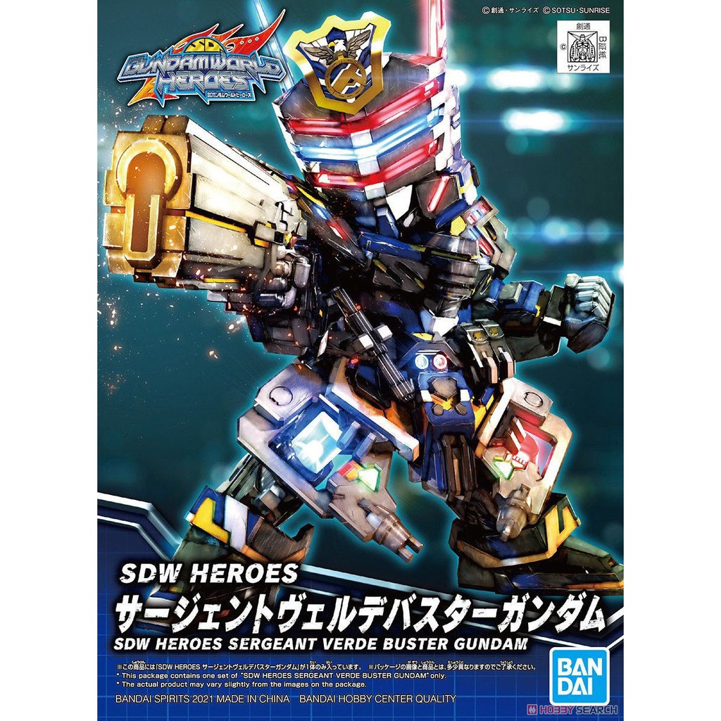 MÔ HÌNH LẮP RÁP BANDAI SDW Heroes Sergeant Verde Buster Gundam