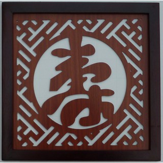 Tấm chống ám khói hương bàn thờ Phúc An HTN4
