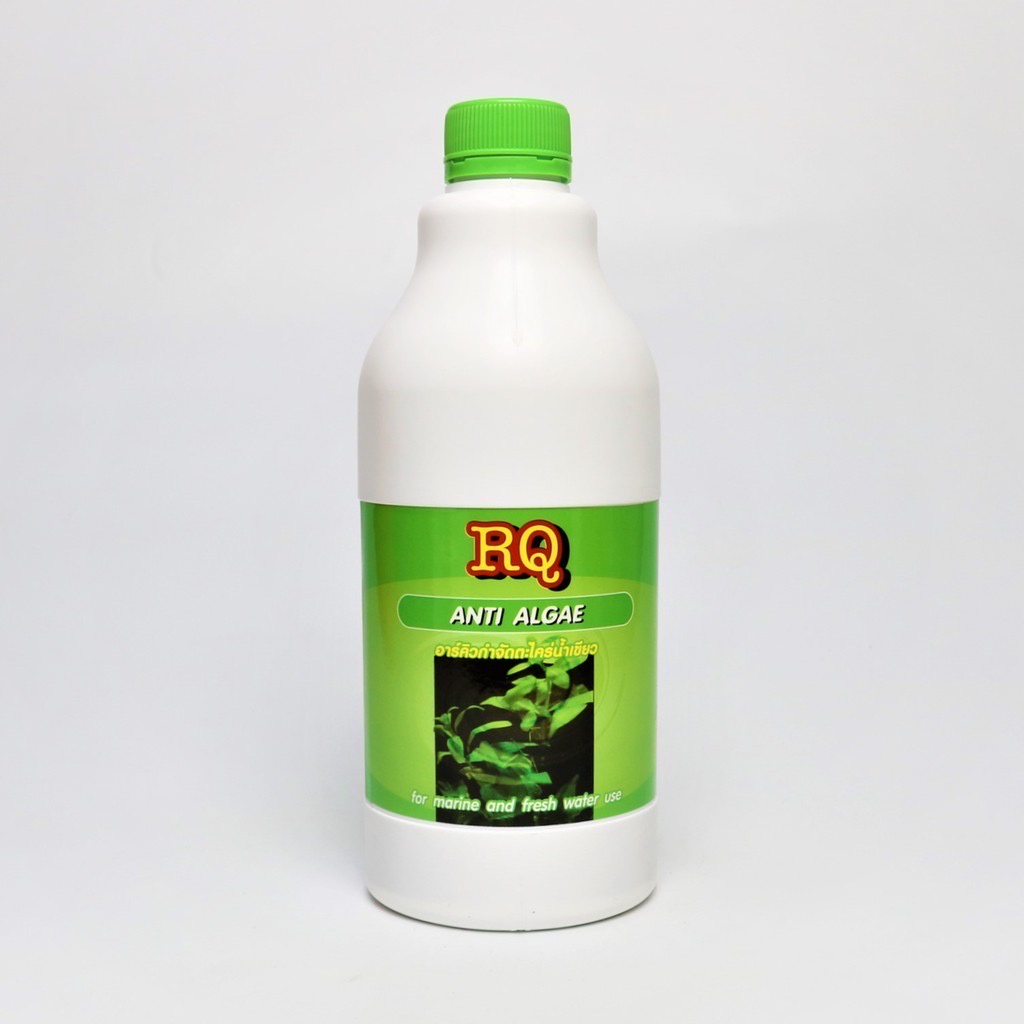 RQ ANTI ALGAE Size 1000 ml. (Arkyu Remove Green ALGAE)