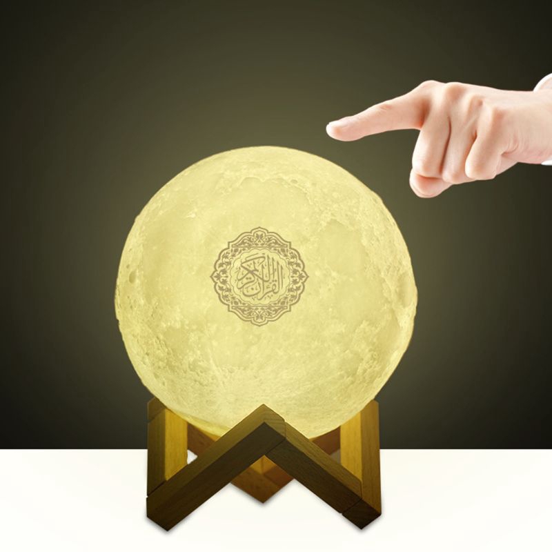 Star✨ Quran Bluetooth Speakers Remote Control LED Nigt Moon Lamp Quran Speaker