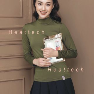 Áo giữ nhiệt Heattech xuất nhật