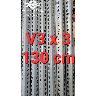 V3 x 3 - Dài 130 cm