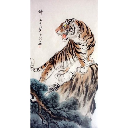 Bộ kit Gói Nguyên liệu tự thêu tranh Hoop KÈM KHUNG tiger 2022 DIY thêu tay thủ công HỔ PHÁT TÀI - Mie Handmade