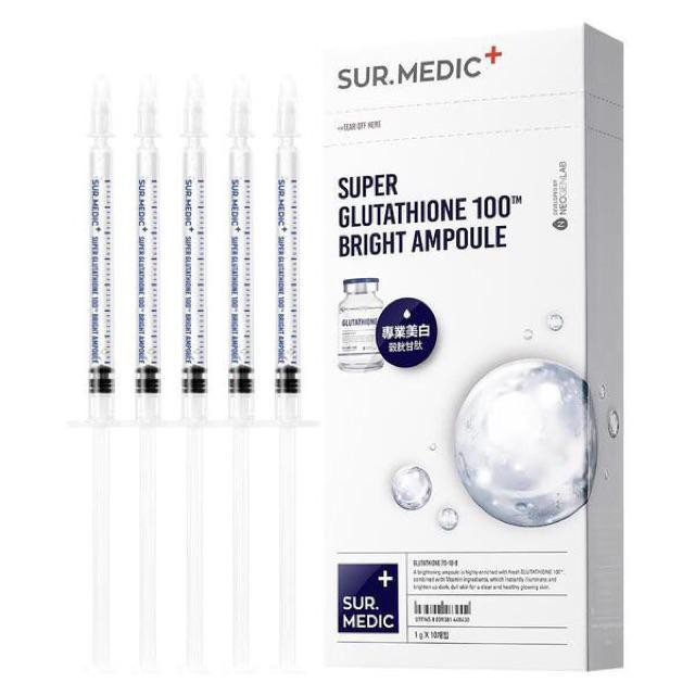 Serum Sur.Medic + Super Glutathione 100 Bright Ampoule | BigBuy360 - bigbuy360.vn