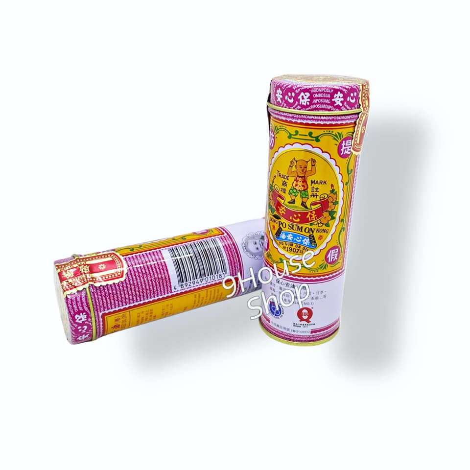 01 Chai Dầu Xoa Bóp Bảo Tâm An Po Sum On Medicated Oil Hongkong 30ml
