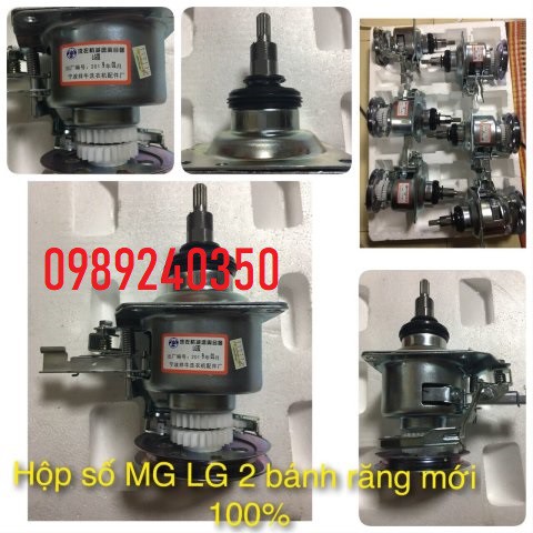 Bộ hộp số máy giặt LG 2 nhông