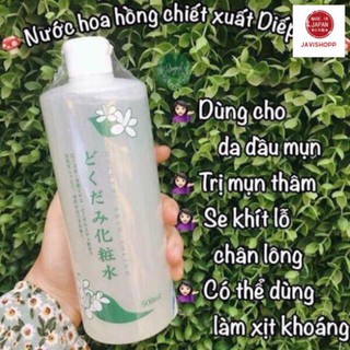 Nước Hoa Hồng Toner Diếp Cá - Lotion Diếp Cá DOKUDAMI 500ml