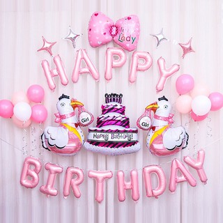 SET TRANG TRÍ SINH NHẬT TUỔI GÀ - BÓNG BAY SINH NHẬT GIÁ RẺ - TRANG TRÍ SINH NHẬT CHO BÉ TRAI, BÉ GÁI - BÓNG BAY HÌNH GÀ