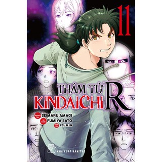 Truyện tranh Thám tử Kindaichi R tập 11 - NXB Trẻ