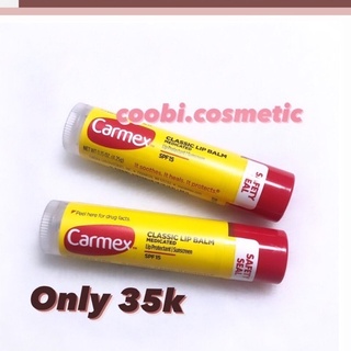 Son dưỡng Carmex có chống nắng cực tốt