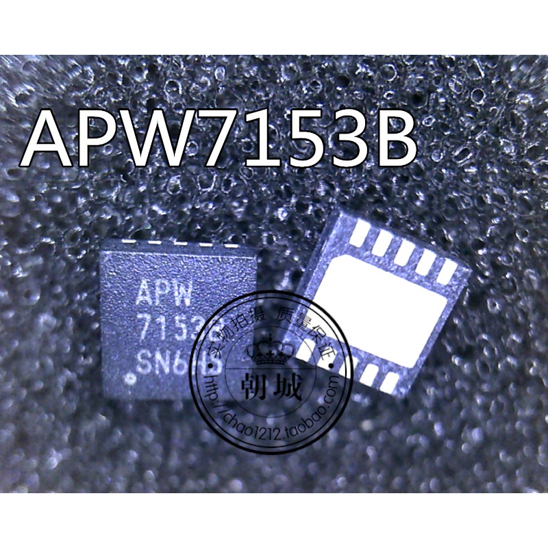 APW7153A APW7153B APW 7153A 7153B 7153 ic nguồn trên mainboard