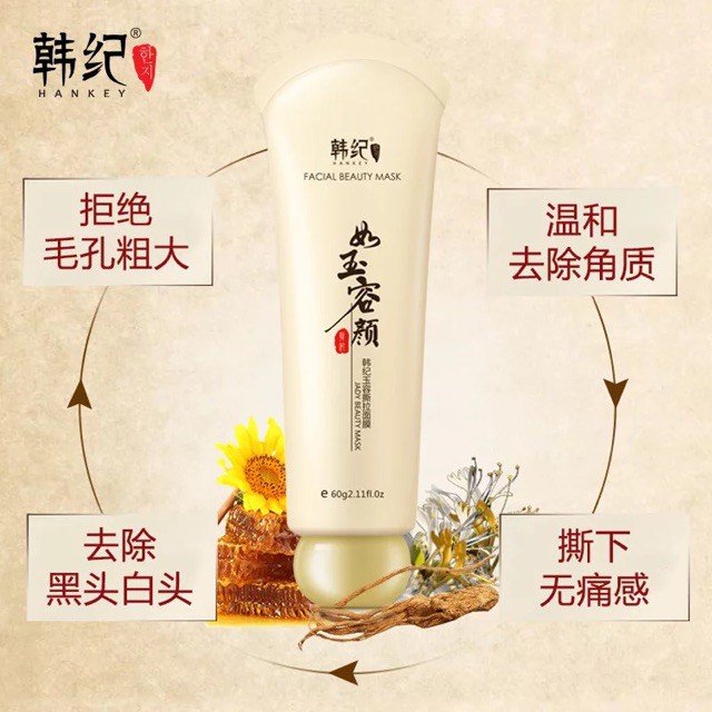 Gel Lột Mụn Cám ĐÔNG Y B315 | Thế Giới Skin Care