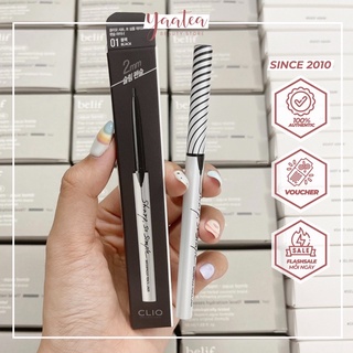 Chì kẻ mắt Clio Sharp So Simple