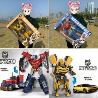 Robot lắp rắp biến hình Tranformer