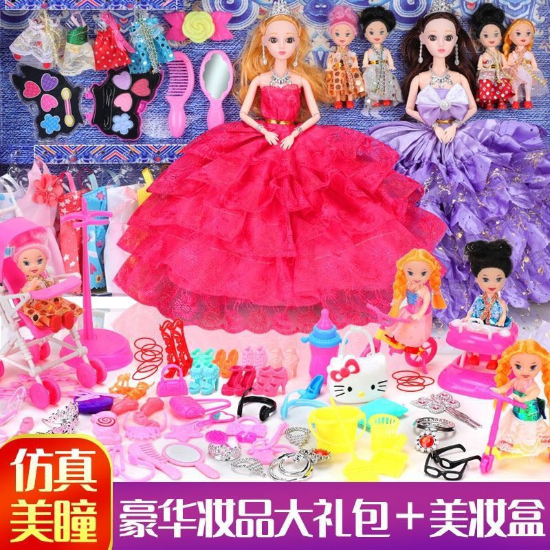 đồ chơi trẻ em Búp Bê Barbie Biết Nói Đáng Yêu Cho Bé
