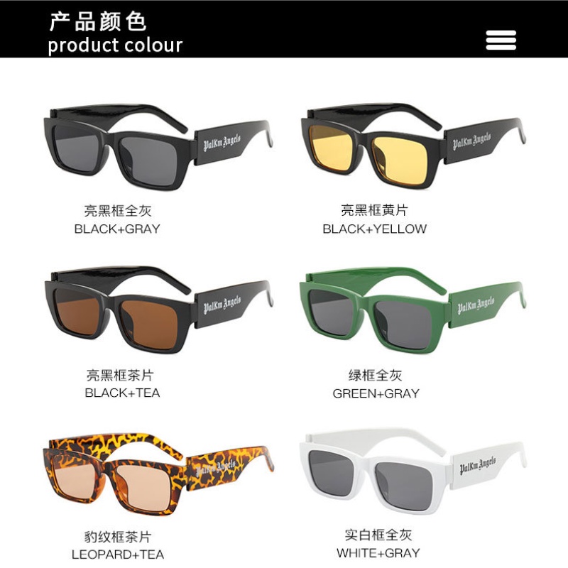 Kính mát gọng chữ nhật in chữ phong cách retro thời trang dành cho nam và nữ