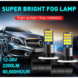 2 chiếc 24led đèn led sương mù màu cho xe h27 881 880 đèn led led led đèn sương mù