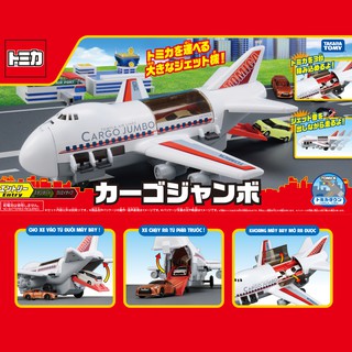 Máy bay mô hình TOMICA, chất liệu nhựa ABS an toàn cho trẻ, có thể chở theo xe Fullbox Chính Hãng Takara Tomy - Victoys