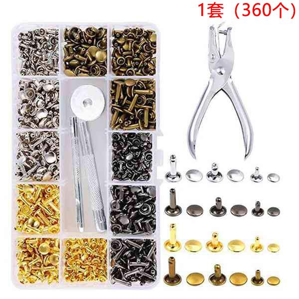 Bộ 360 đinh tán 2 đầu 3 size với 4 dụng cụ cố định chuyên dụng làm đồ da HZSS