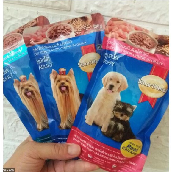 Pate Smartheart Dành Cho Chó Con Và Chó Trưởng Thành 130g - Thứa Ăn Pate Cho Chó - Aki The Pet House