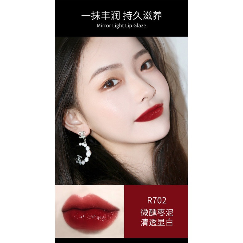 Son bóng dạng lỏng lâu trôi màu sắc tươi sáng chất lượng cao SIGO