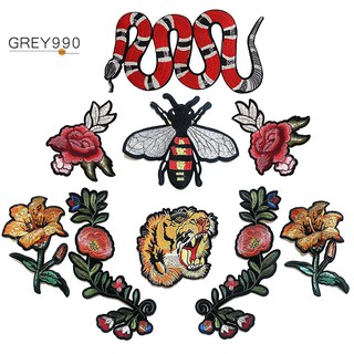 Set 9 miếng dán ủi thêu hình hoa/ rắn/sư tử/ ong cho trang trí thủ công